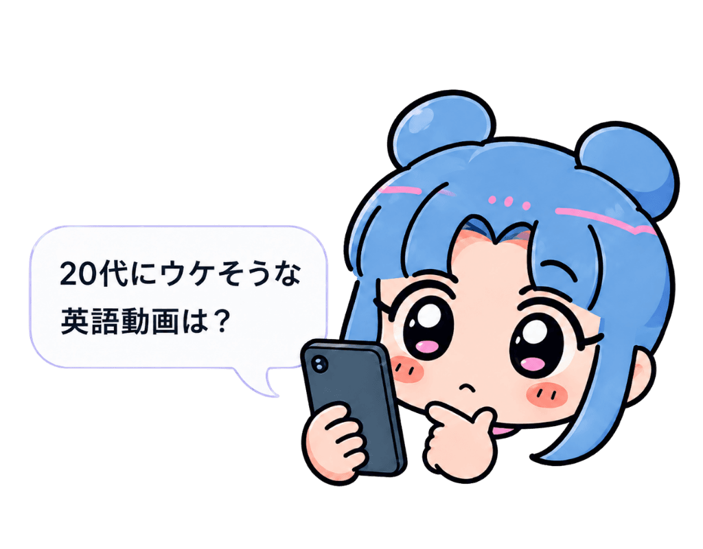 AIチャットと相談しながらコンセプトを考えるクリエイター